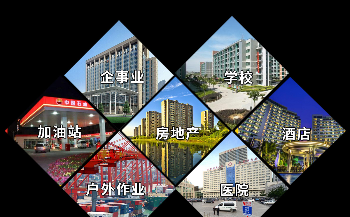 康明斯柴油發(fā)電機(jī)組