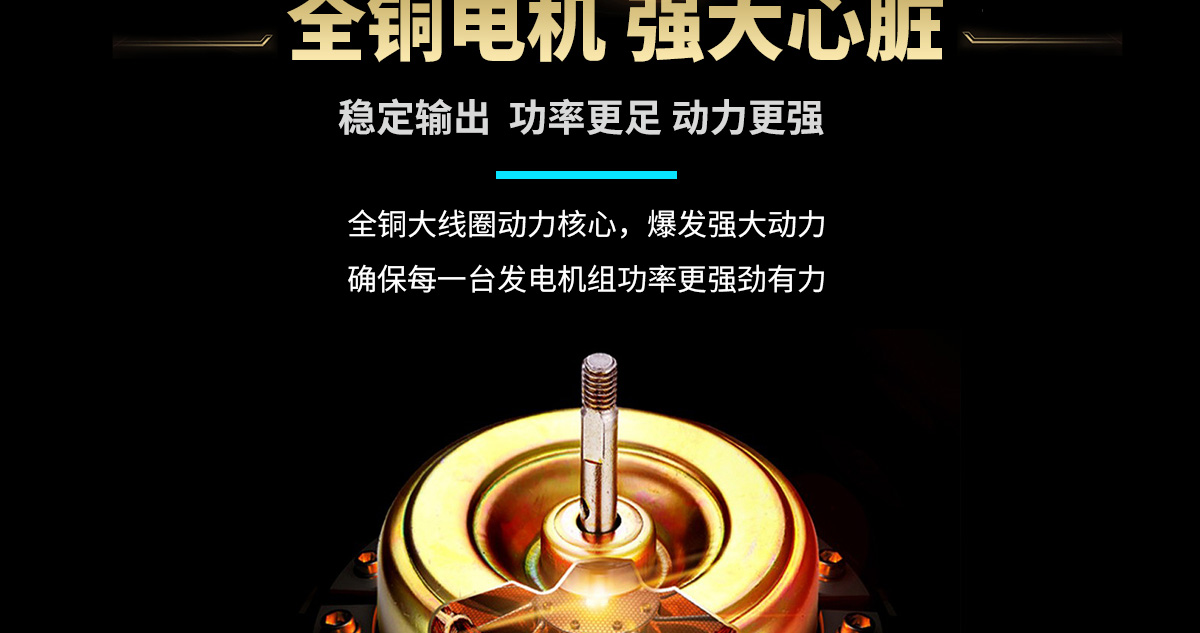 珀金斯系列柴油發(fā)電機組