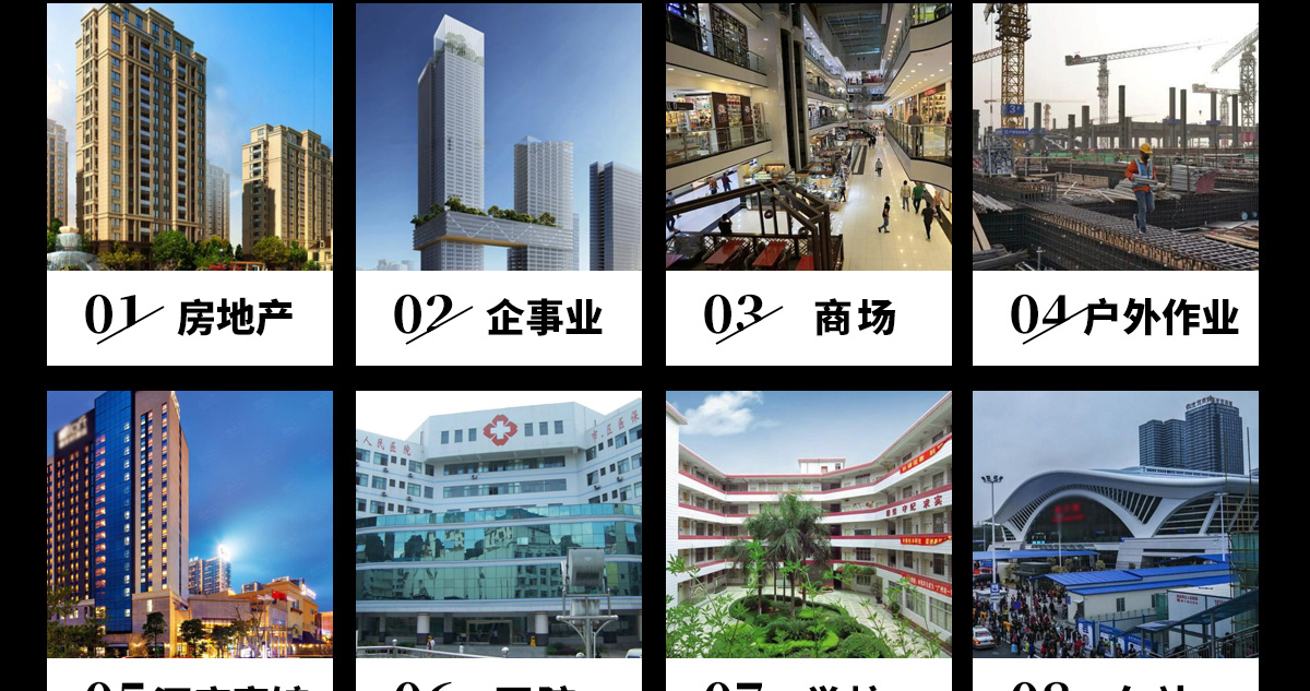 珀金斯系列柴油發(fā)電機組