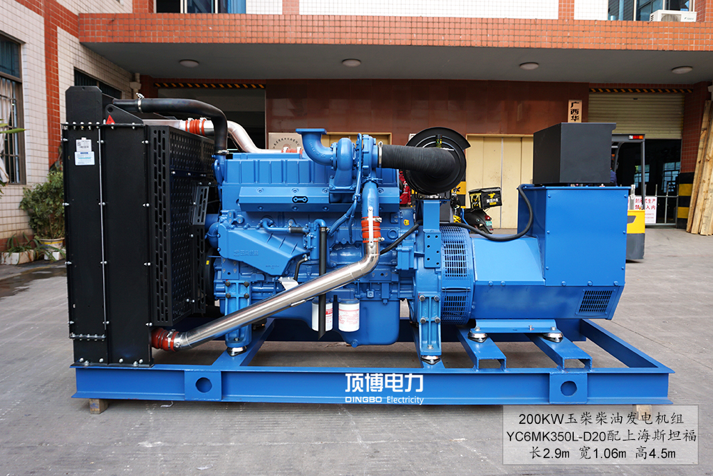 200kw玉柴發(fā)電機組
