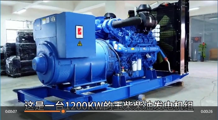 「視頻」力求長久使用！如何精明選擇壽命十分持久的柴油發(fā)電機組？